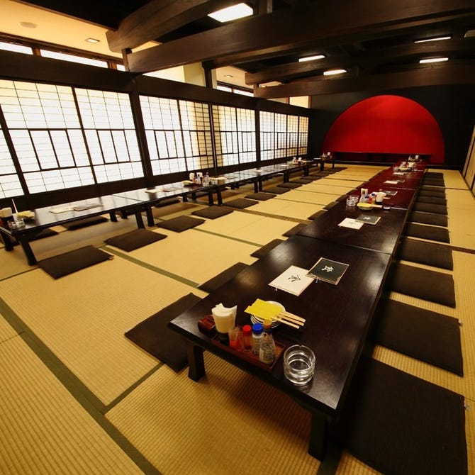 個室居酒屋たかまる 佐野らーめん藩 佐野 居酒屋 ぐるなび