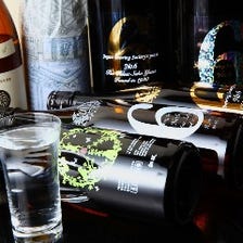 豪華な日本酒の数々