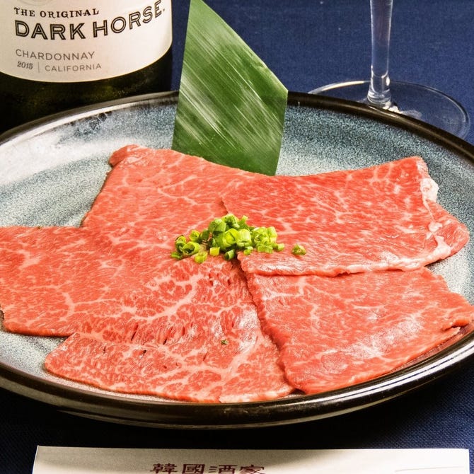 韓国焼肉 個室宴会 絵のある街 上野店 上野 焼肉 ぐるなび