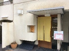 蕎麦 為楽庵