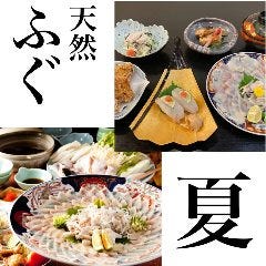 天然とらふぐにぎりコース15000円