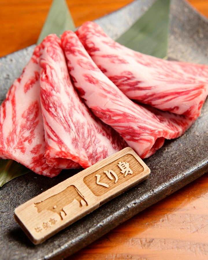 2021年 最新グルメ 個室焼肉 牛楽亭 四条烏丸店 四条烏丸 烏丸御池 レストラン カフェ 居酒屋のネット予約 京都版