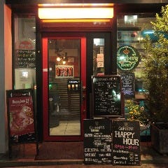 ハッピージャック