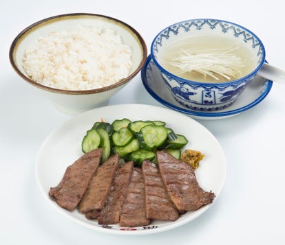 美味しい牛タンが食べたい 泉区 泉中央 富谷でおすすめしたい人気のお店 ぐるなび