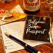 ベルギービール・パスポートを発行！