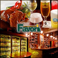 Belgian Beer Pub Favori（ファボリ） 