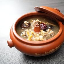薬膳スープ「汽鍋鶏(チーコージー)」