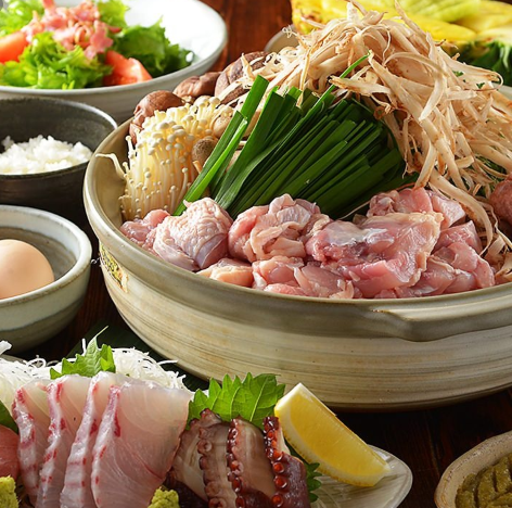 日 木限定 2時間 食べ物飲み物合わせて170種類以上が食べ放題 飲み放題 2500円 税込 の詳細 鳥さむらい 新宿三丁目店 新宿 居酒屋 ぐるなび