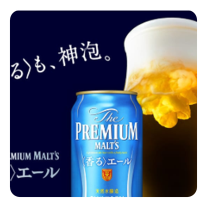 美味しいお店が見つかる 新宿三丁目 焼き鳥 デートに使える おすすめ人気レストラン ぐるなび