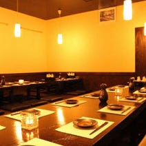 新宿三丁目 居酒屋 個室 3 000円以内 おすすめ人気レストラン ぐるなび