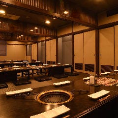焼肉 天ざん東屋