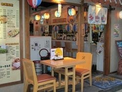 海人 うみんちゅ 田無店 田無 沖縄料理 ぐるなび