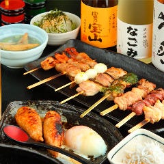 自慢の串焼きで是非ご宴会を♪