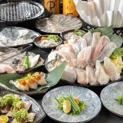 ふぐの隠れ家