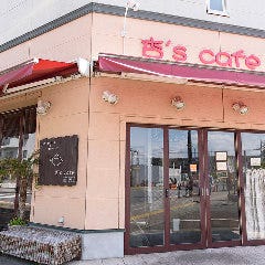 アジアンダイニング 杏’s cafe