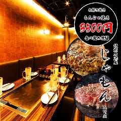 品川で朝まで営業している居酒屋特集