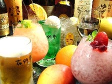 宴会に最適な飲み放題