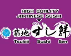 築地すし鮮 総本店