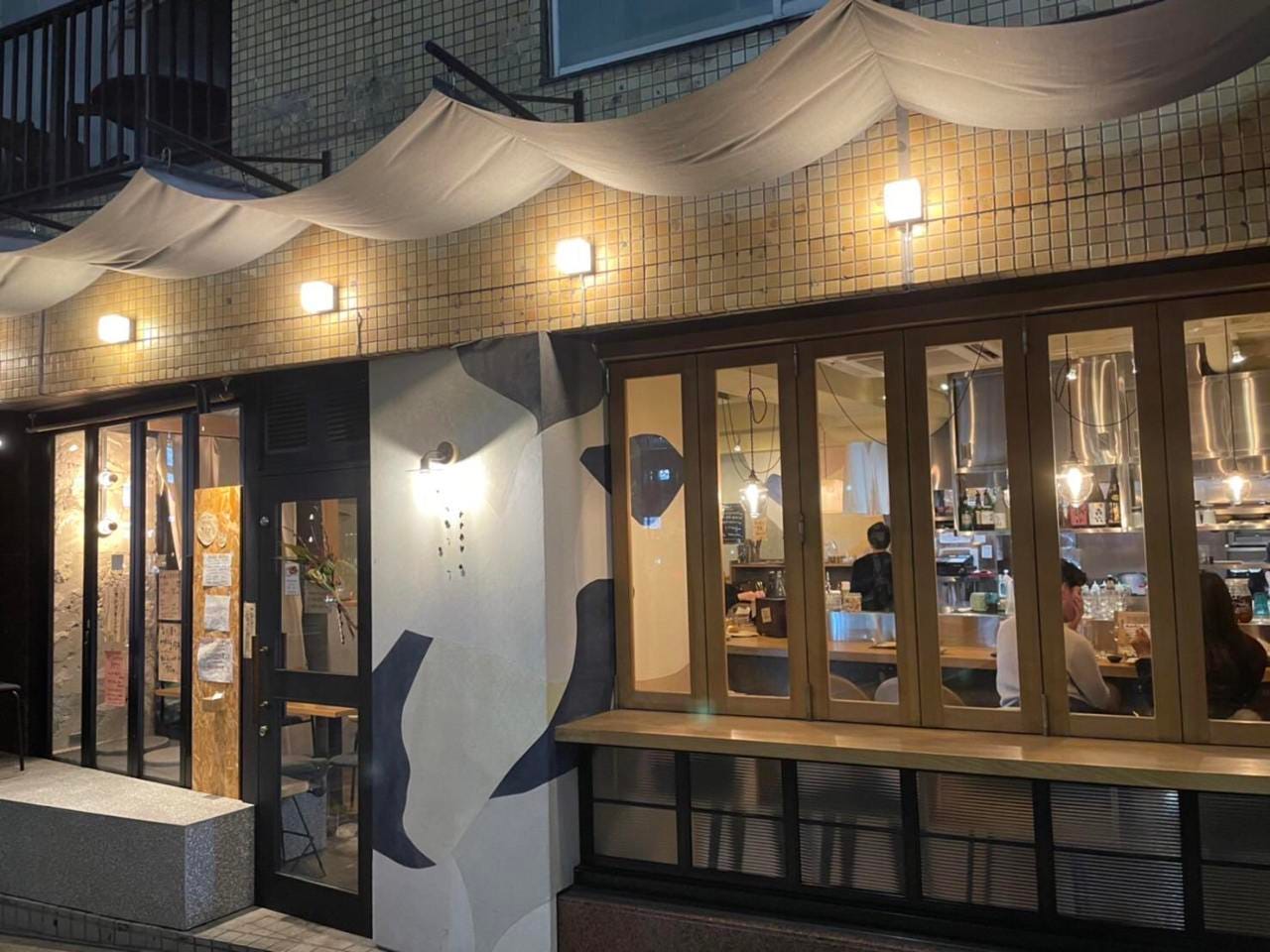 ナナホシ（恵比寿） - 楽天ぐるなび