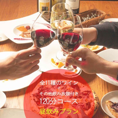 ランチならここ なんば 難波 の昼食 ご飯でおすすめしたい人気のお店 ぐるなび