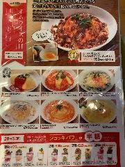 キャッツカフェ港店 