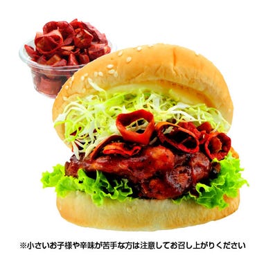 ドムドムハンバーガー 長吉店 メニューの画像