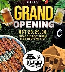 KUBO Grill