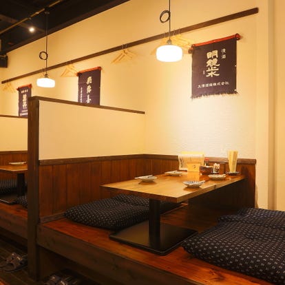 ゆったり個室 土浦駅で食事 ディナー 人気の完全個室 ソファー席など ぐるなび ゆったり個室 土浦駅で食事 ディナー 人気の完全個室 ソファー席など ぐるなび