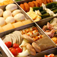 大衆おでん もつ焼 酒場はなび 土浦店 