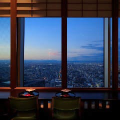 京都吉兆 名古屋店