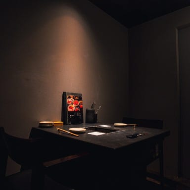 WAgyu鬼く_大人のためのプライベート空間