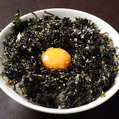 和炎特製ライス　卵黄のせ