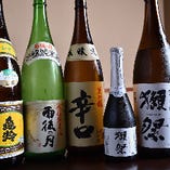広島の地酒をご堪能ください