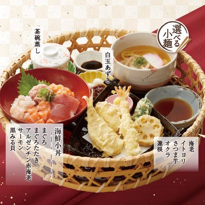 美味しいお店が見つかる 入間市の食事 ディナーでおすすめしたい人気レストラン ぐるなび