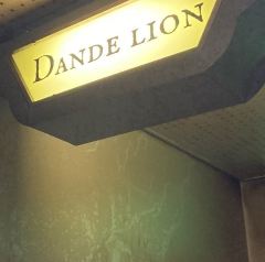 BAR DANDELION
