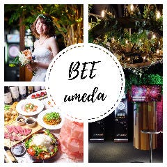 大阪でダーツ ができる飲食店 バー