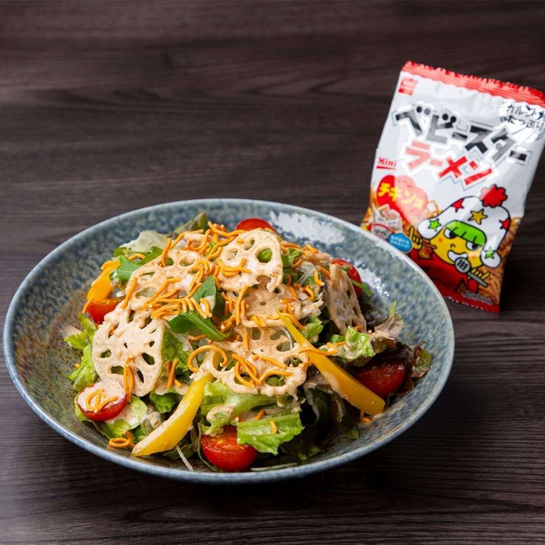 肉匠 牛虎 あびこ店 メニュー：菜・飯・麺・汁 - 楽天ぐるなび