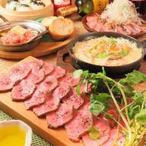 ［農家直送野菜と全席個室］オオゾネニクバルの画像