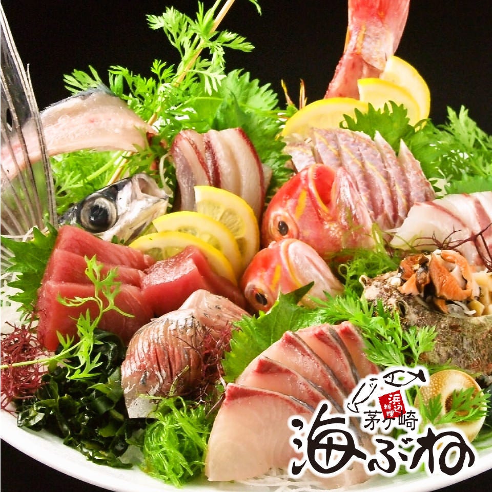 茅ヶ崎 海ブネ 晴海トリトンスクエア店 勝どき Goo地図 茅ヶ崎 海ブネ 晴海トリトンスクエア店 勝どき Goo地図