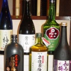 和座 こまつ