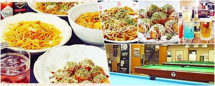 ビリヤード＆ダーツ Mid Night（ミッドナイト）本厚木