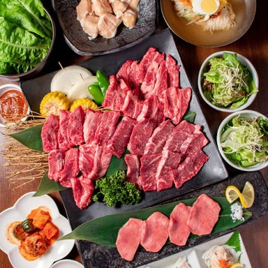 個室焼肉 韓国料理 李朝園 十三店 コースの画像