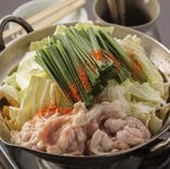 【絶品鍋】慶州味噌と国産牛もつの「慶州もつ鍋」も人気です