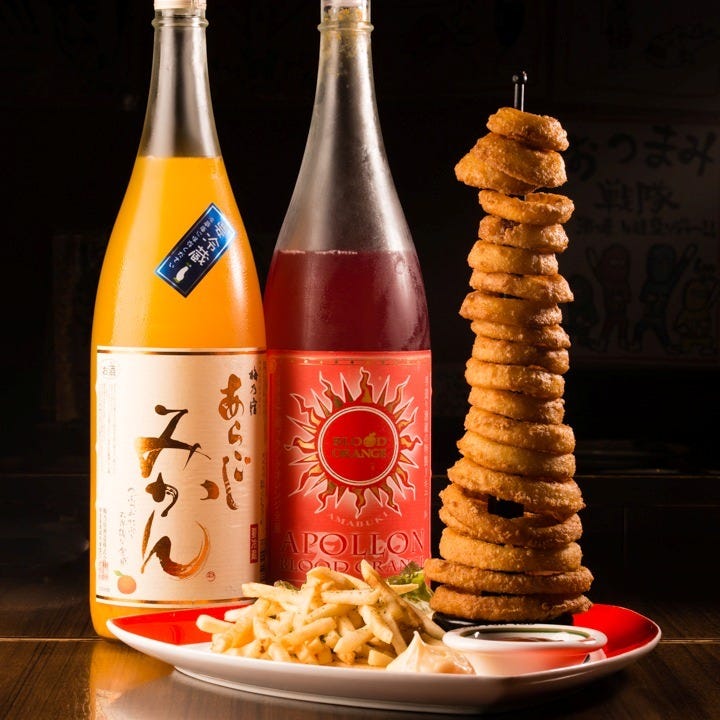 21年 最新グルメ 居酒屋 げらげら 新潟市中央区 レストラン カフェ 居酒屋のネット予約 新潟版