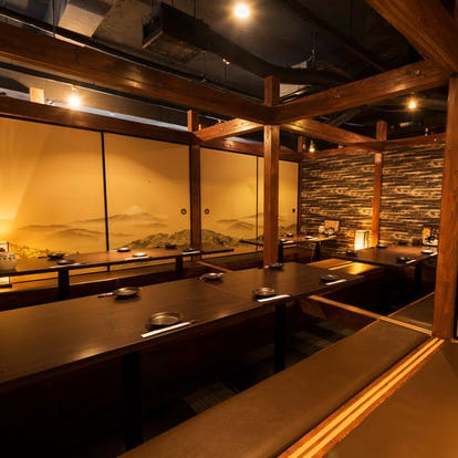 深夜ok 西船橋の居酒屋で今やっているお店 深夜営業 ぐるなび