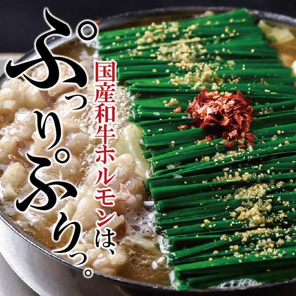 全席個室 ご当地酒場 焼き鳥 猿八 西船橋 船橋 西船橋 居酒屋 ぐるなび