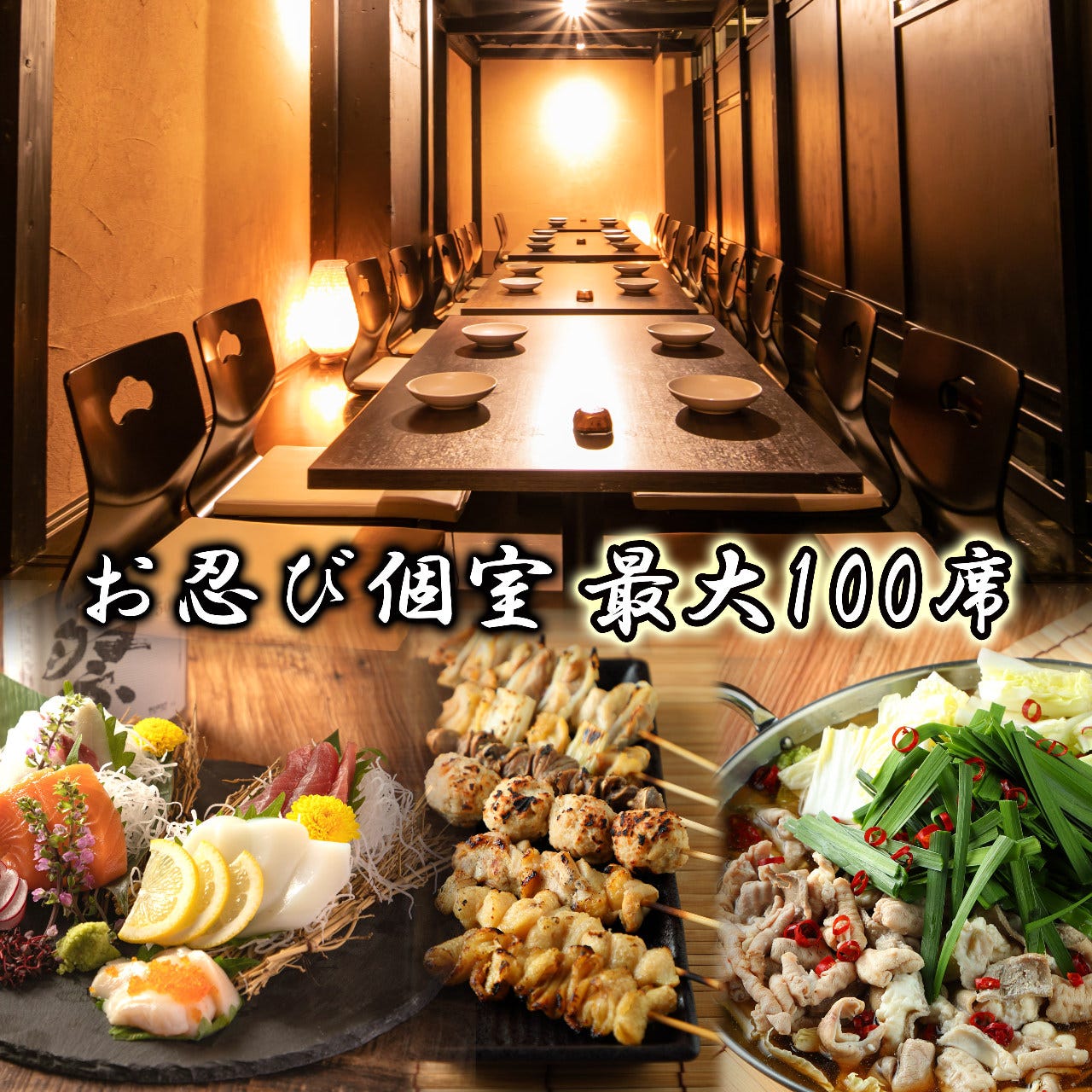 お忍び個室 居酒屋 灯 Akari 掛川店 その他和食 の口コミ詳細情報 Au乗換 地図 Auナビウォーク Au助手席ナビ お忍び個室 居酒屋 灯 Akari 掛川店 その他和食 の口コミ詳細情報 Au乗換 地図 Auナビウォーク Au助手席ナビ