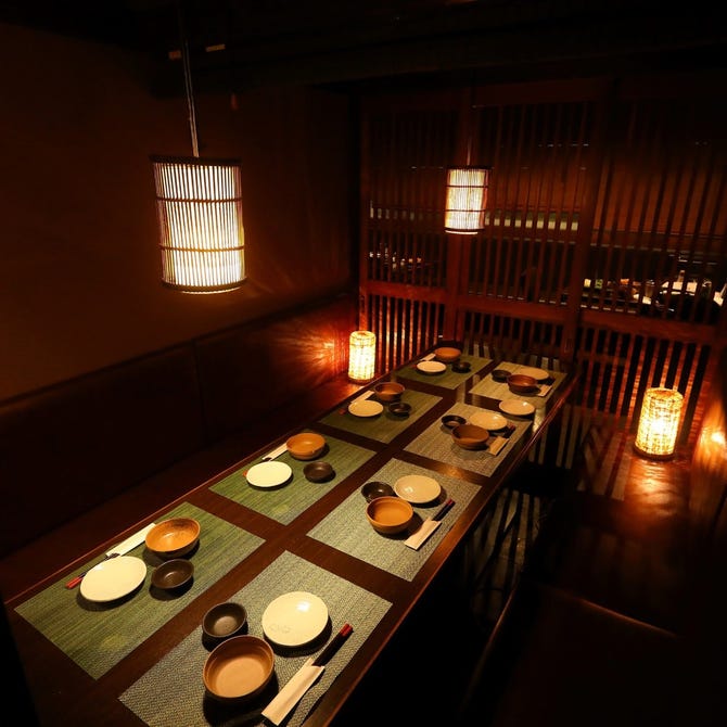 お忍び個室 居酒屋 灯 Akari 掛川店 掛川 居酒屋 ぐるなび