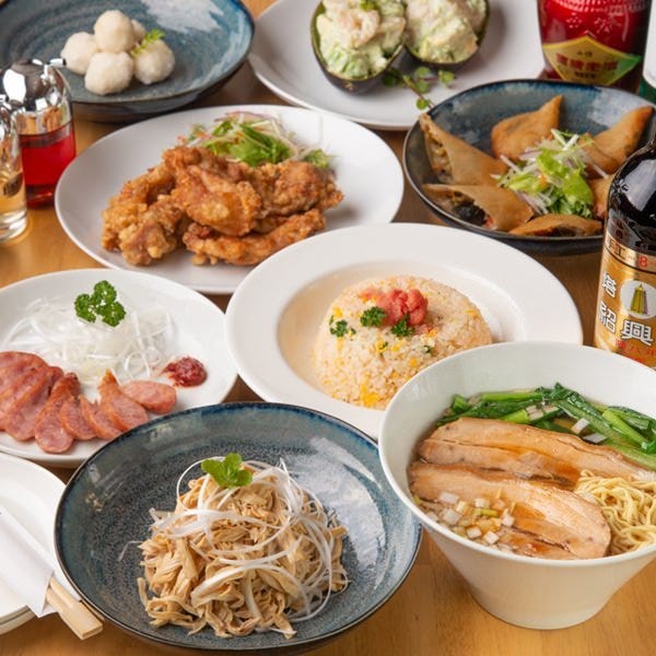 ビストロ さかの上 上大岡 上大岡 弘明寺 ビストロ ぐるなび