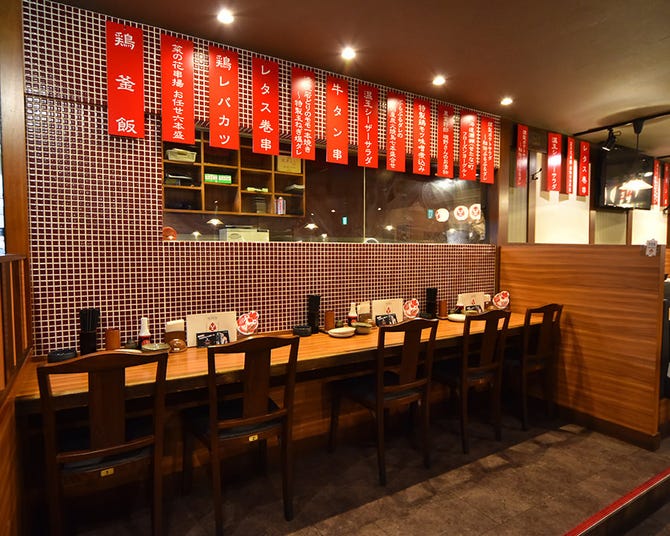 三代目 鳥メロ 米子駅前店 米子 居酒屋 ぐるなび